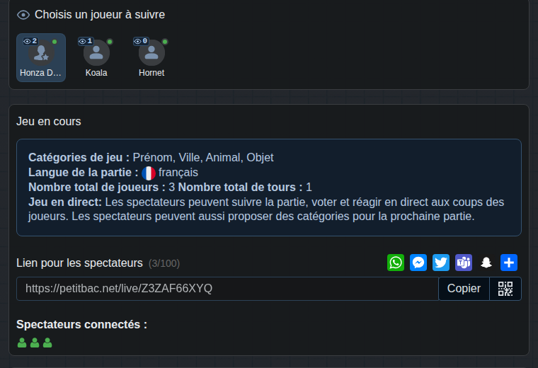 La vue du spectateur dans le lobby