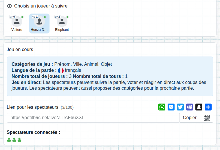 La vue du spectateur dans le lobby